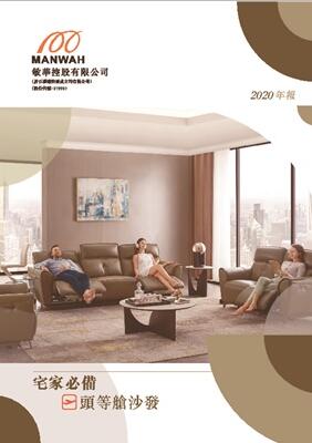 bti����ƽ̨��(�й�)�ٷ���վ