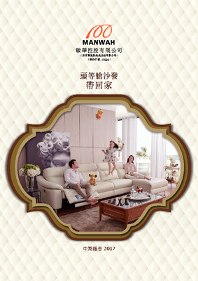 bti����ƽ̨��(�й�)�ٷ���վ