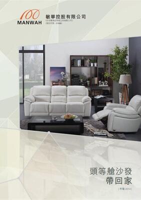 bti����ƽ̨��(�й�)�ٷ���վ