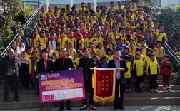 ֥���˹����� Ϊ��������·��