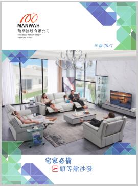 bti����ƽ̨��(�й�)�ٷ���վ