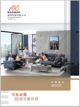 bti����ƽ̨��(�й�)�ٷ���վ