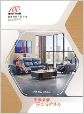 bti����ƽ̨��(�й�)�ٷ���վ