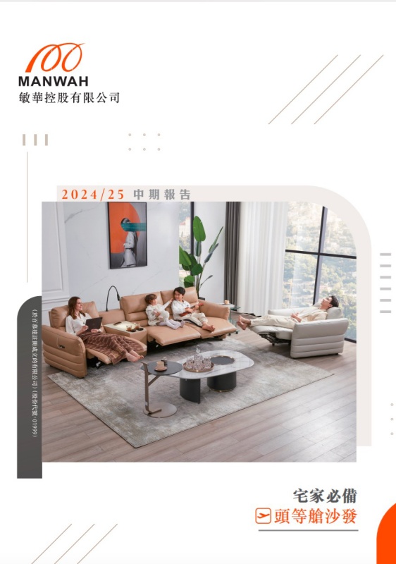 bti����ƽ̨��(�й�)�ٷ���վ