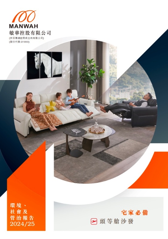 bti����ƽ̨��(�й�)�ٷ���վ