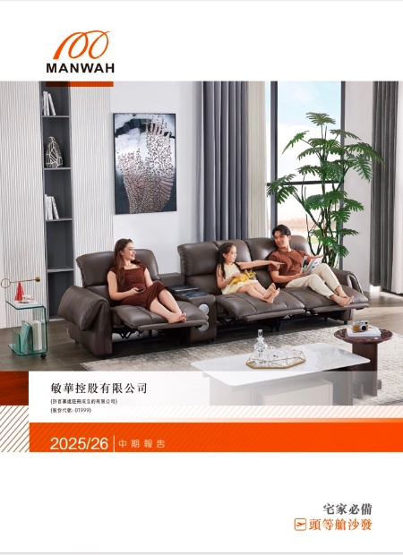 bti����ƽ̨��(�й�)�ٷ���վ