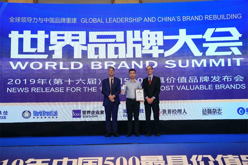 bti体育平台·(中国)官方网站