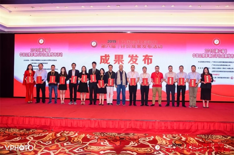 bti����ƽ̨��(�й�)�ٷ���վ