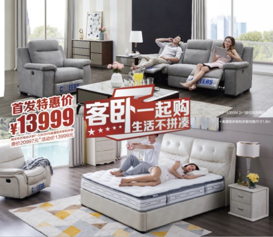 bti����ƽ̨��(�й�)�ٷ���վ