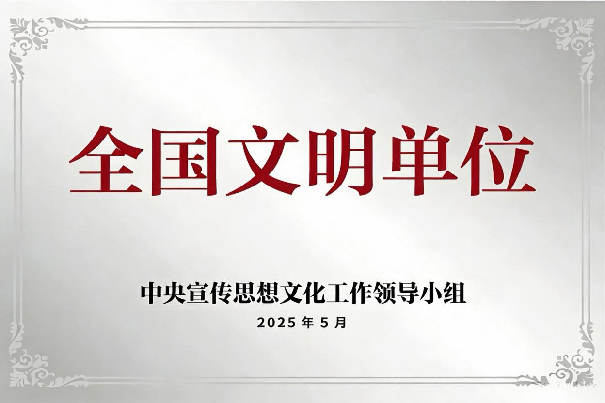 1765958817648445.jpg 未定名文件3.jpg