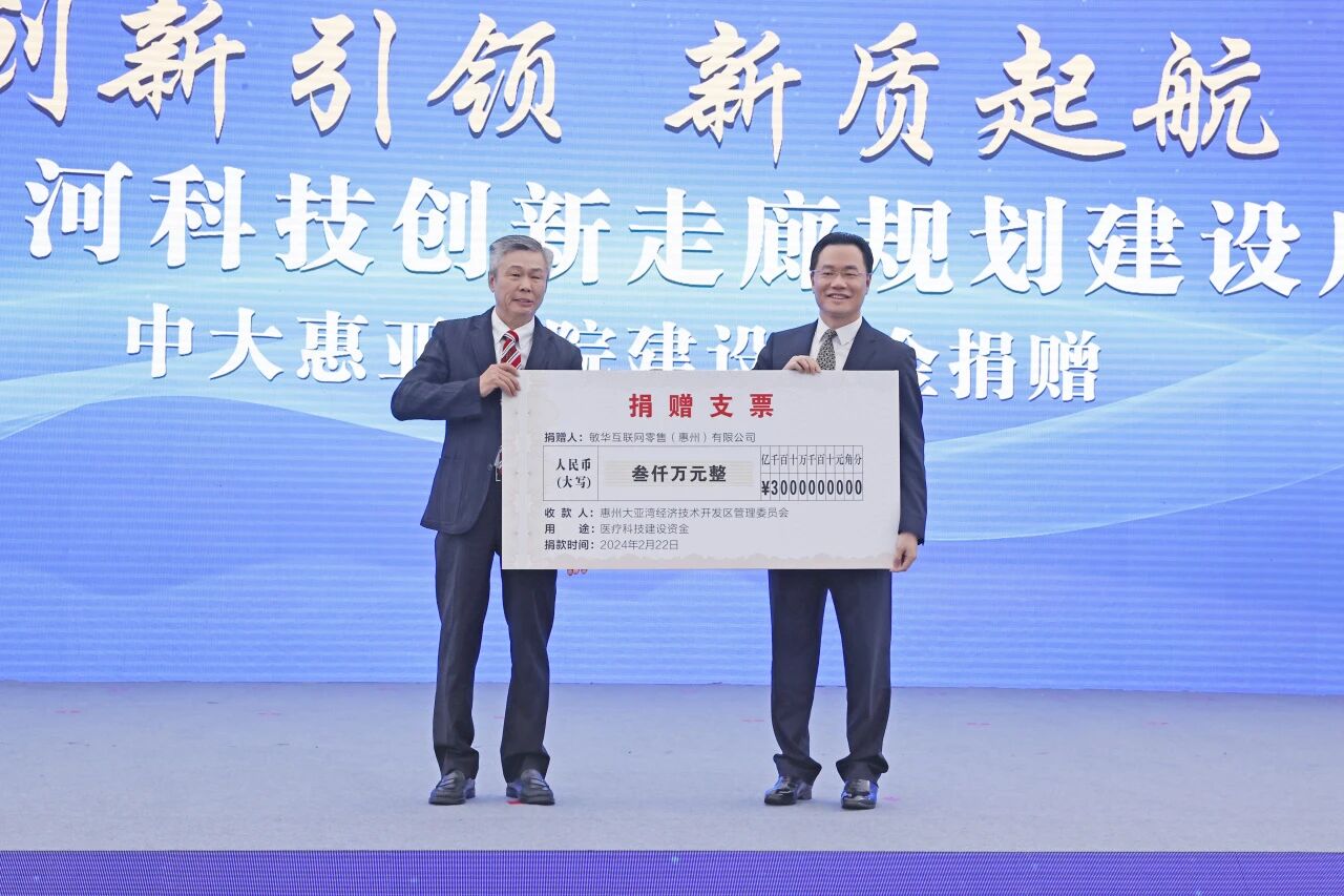 1765959166133484.jpg 未定名文件.jpg