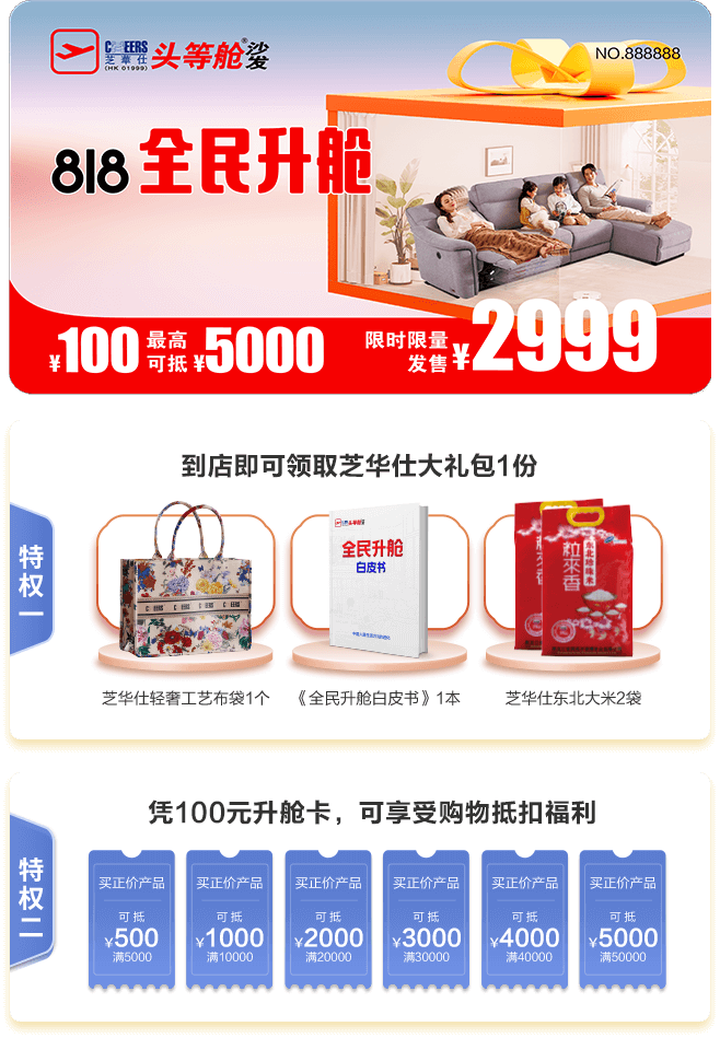 bti����ƽ̨��(�й�)�ٷ���վ