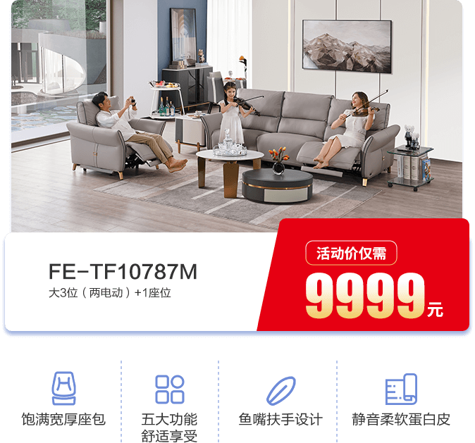 bti����ƽ̨��(�й�)�ٷ���վ