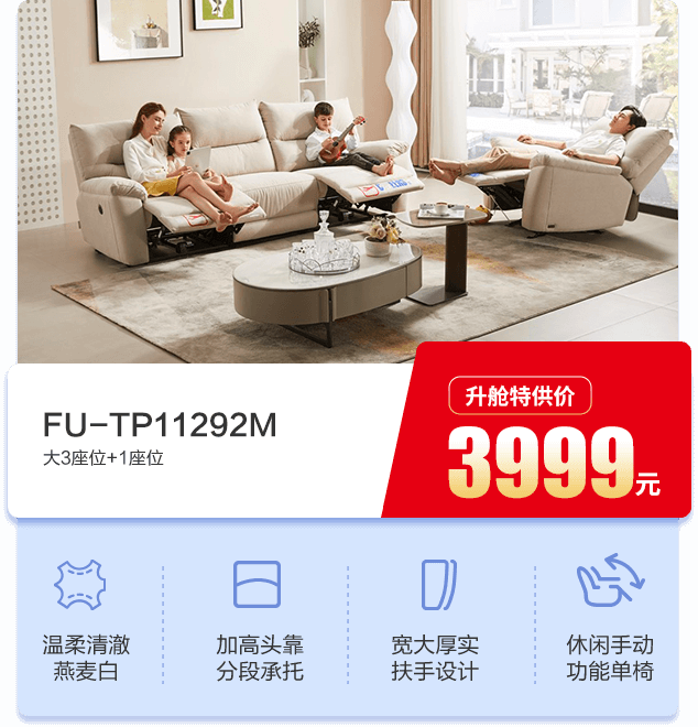 bti����ƽ̨��(�й�)�ٷ���վ