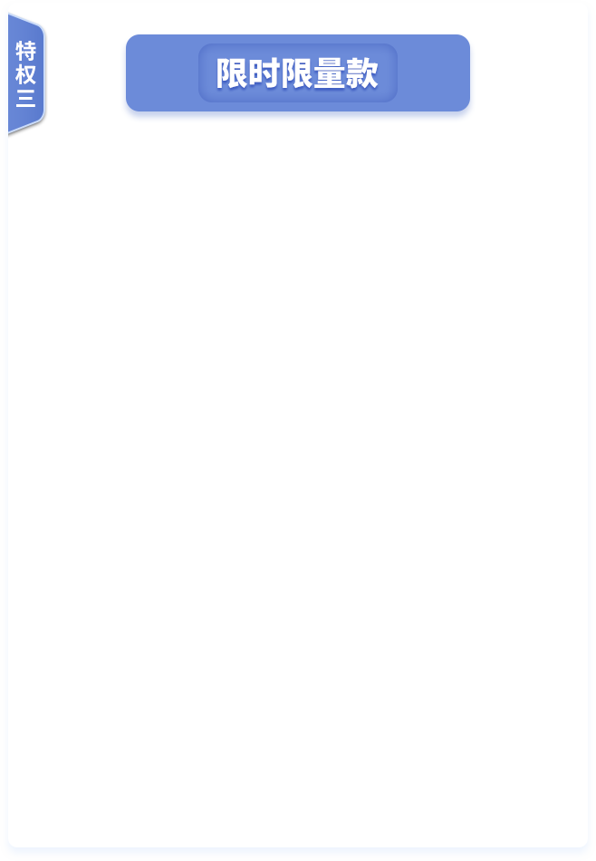 bti����ƽ̨��(�й�)�ٷ���վ